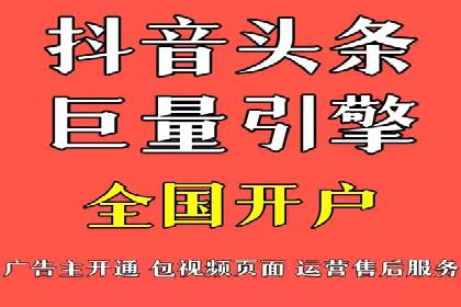SEM账户竞价策略优化案例分享