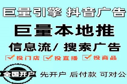 sem竞价推广托管成功案例：助力企业实现业绩增长