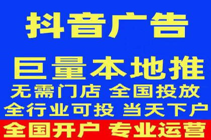 推广开户费用预算技巧